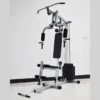 Wafi Fitness Home Gym Multi Station 100LB - Image 4